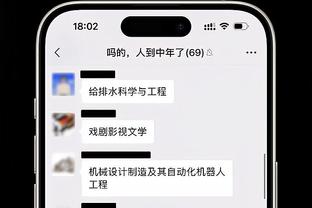 多诺万谈拉文伤缺：失去他这样一个有天赋的出色球员总会伤害球队